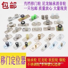 ��Ʒ��݆�ۯB���T��λ�� ľ�T��݆ �����S����λ��������ֹ�[݆