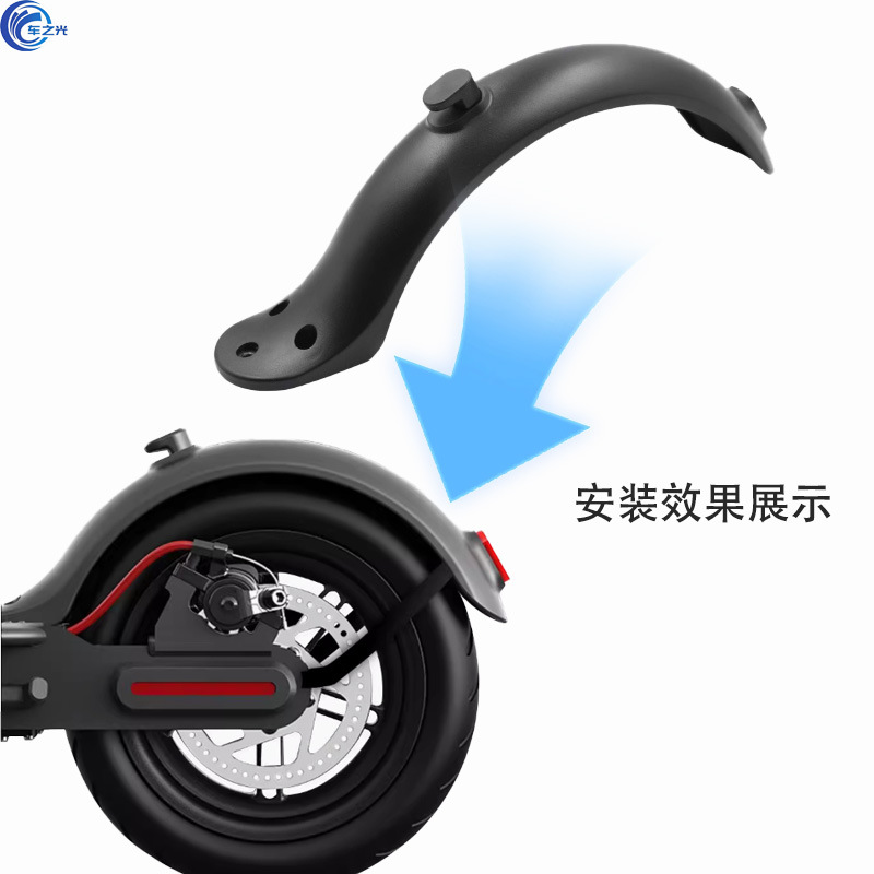 Xiaomi Electric Scooter Mudguard Pro Rear Wheel Splash Guard Electric Scooter Accessories Electric Vehicle