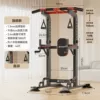 [Flagship model + hanging ring丨Patented double poles with a load capacity of 1800 catties~ Discounts wait for no one
