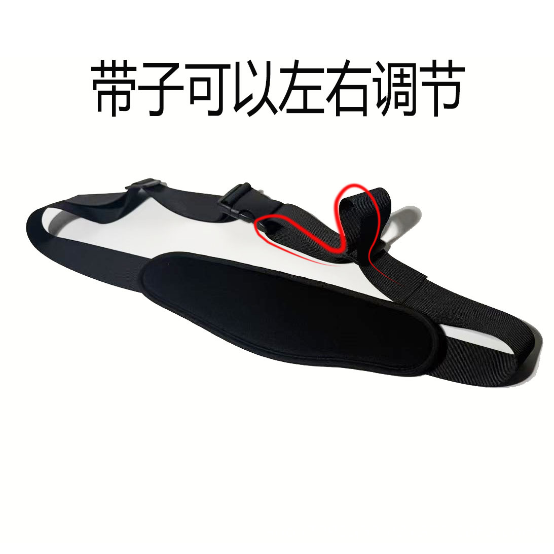 Electric Vehicle Tricycle Rear Seat Child Safety Strap Baby Seat Strap Retractable Belt Dining Chair Universal