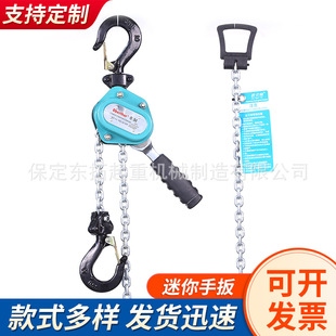 ���ʽ�����ְ�΢���ְ���J0.25��0.5��0.75TС���ְ��yʽ