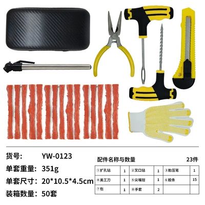 Tire Repair Tools for Cars, Repair kit - 23pc-tire-repair-tool-kit