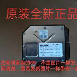 适用西门子博世冰箱压缩机控制板变频器驱动板启动板 ka50ne, ns