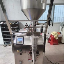 ָwbC ۸wuϰb ӰbC ȫԄӸwbC