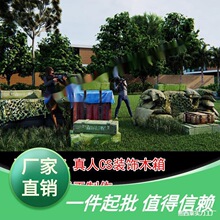 弹药药箱储工具箱箱子收纳cs场地工具子子正炮弹箱炮弹子弹实木工
