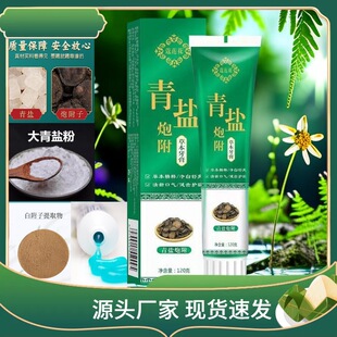 ���X�o�l���}�ڸ������� ֲ����ȡ���X�����}��ܽ�ڸ��Ӳݱ�����