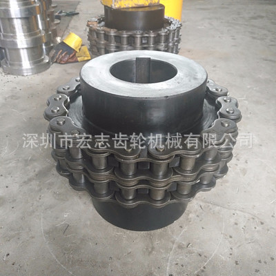 长期供应 链条联轴器 大量现货链条联轴器