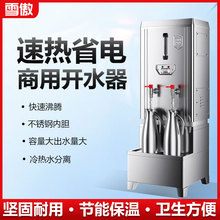 �_ˮ�������_ˮ�Cȫ�Ԅӟ�ˮ�����S܇�g�ˮ�C��ˮ���t