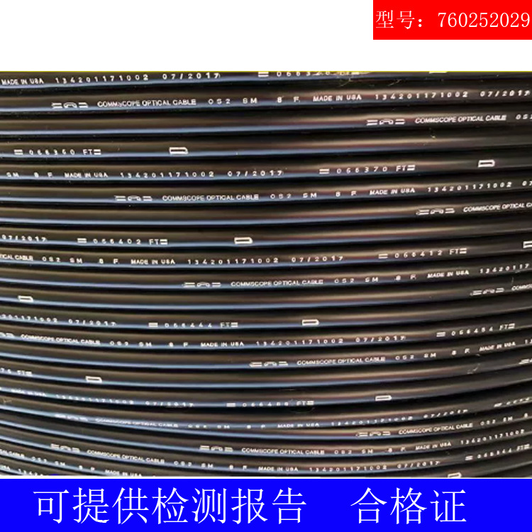 Original genuine commscopie ampp / COMP 4 Core outdoor monomodo cable blindado 760252029 cable de fibra óptica image 2