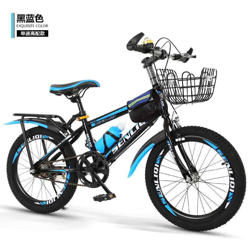 Black and blue single speed gift bag