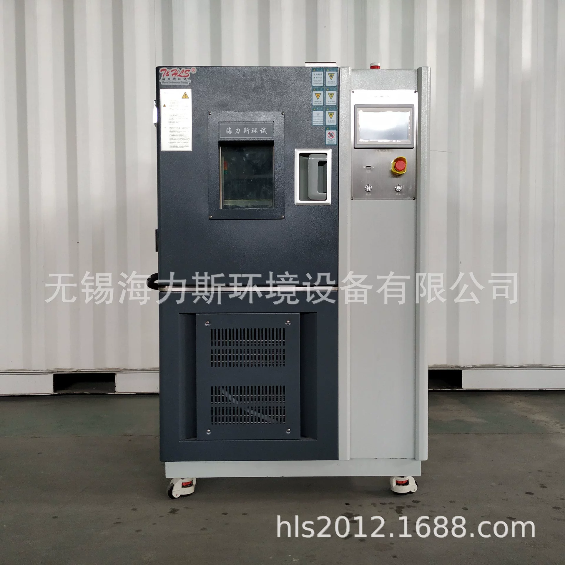 Изготовители поставляют Оборудование Для Испытаний температуры камеры теста высокой и низкой температуры гарантия доставки 7 дней на 3 лет