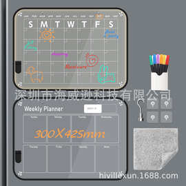发光亚克力磁吸冰箱贴日历板留言板记事板展示板 磁性干擦板 跨境
