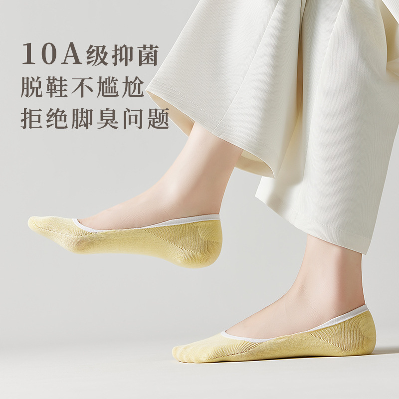 Zhuji Socks Women's Pure Cotton Boat Socks Sweat-Absorbent Invisible Socks Thin Mesh Spring and Summer Women's Socks Cotton Socks Antibacterial Zhuji Socks Women's Pure Cotton Boat Socks Sweat-Absorbent Invisible Socks Thin Mesh Spring and Summer Women's Socks Cotton Socks Antibacterial