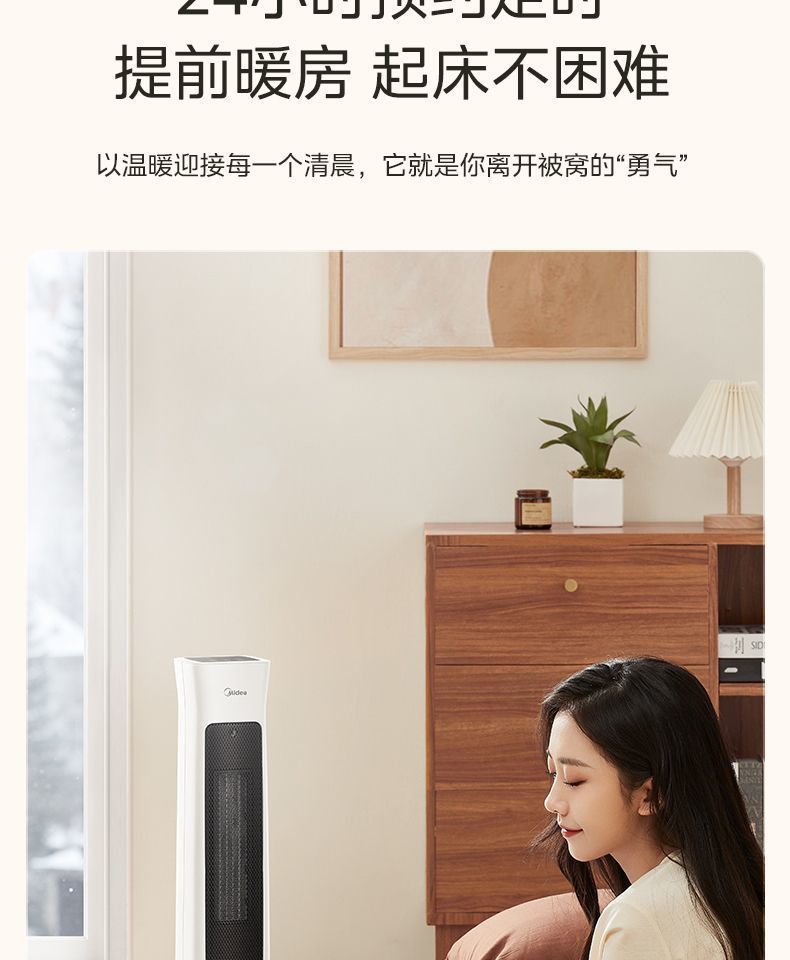 1fe1b614-e1cb-4c06-88af-0180714aed51.jpe