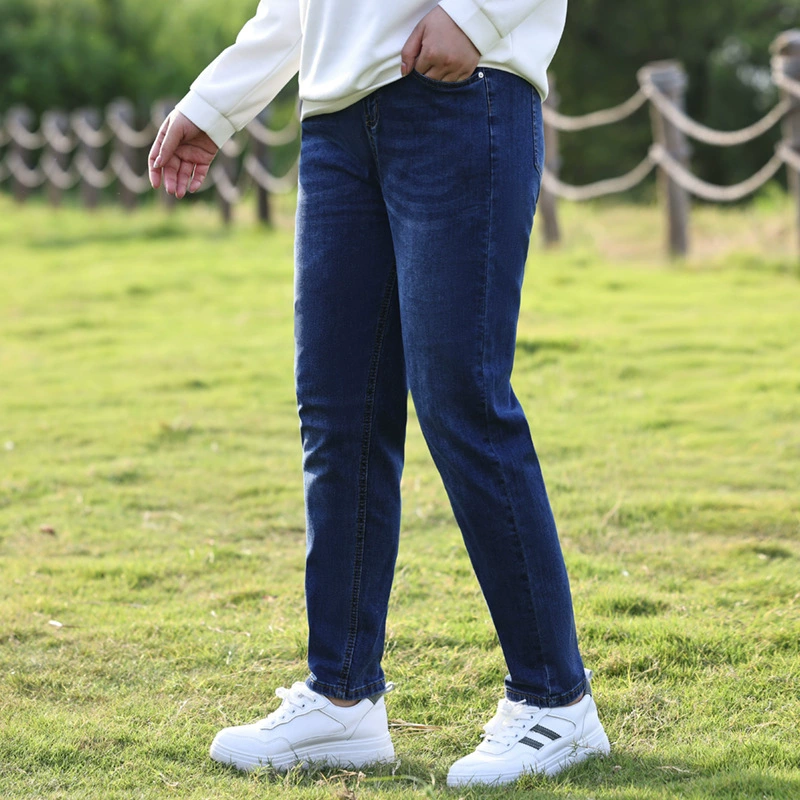 Плюс размер стрейч джинсы женские свободные тонкие мм200 кг папа брюки бедра широкие бедра толстые брюки Харлан ноги