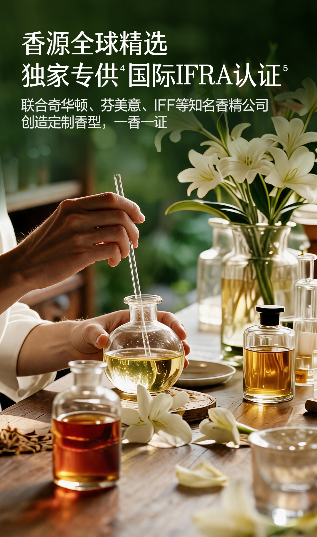 Netease Carefully Selects Cloud Mist Cup Car Deodorizing Balm, Car Fragrance, Car Decoration, Solid New Product Perfume