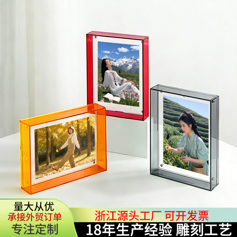 Light Luxury Creative Acrylic Photo Frame Colorful Magnet Ins-Style Display Frame Photo A4 Poster Mounting Frame Customization