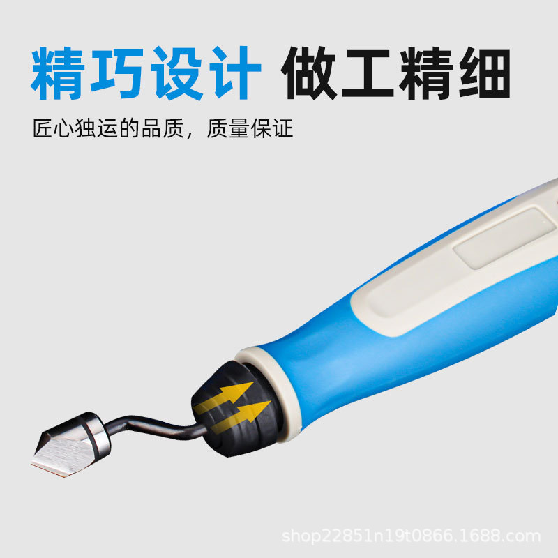 Cuchilla raspadora de acero rápido con cobalto para recortar y desbarbar, herramienta raspadora de orificios internos con mango de plástico, cuchillo de recorte para biselado de metales