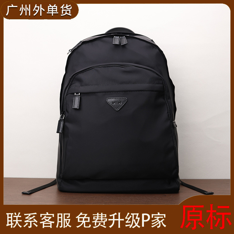 P Home Backpack Laptop Backpack Parachute Nylon Waterproof Triangle Logo Casual Business Men's and Women's Backpack