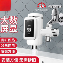 ҼƷӡ�󼴟�ʽ늟�ˮ���^�N�����N����ˮ�������l���g�ٟ����^