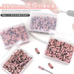 �羳3mm���������ĥ��ɫС̖ɰȦ��ĥ����ȥ��Ƥǰ��̎�����l