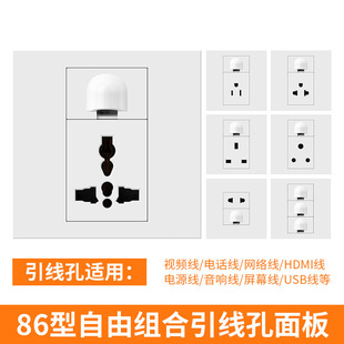 86�Ϳհ���厧�����נ��ڰ��b�����׎��๦�ܲ����W�j�����w��