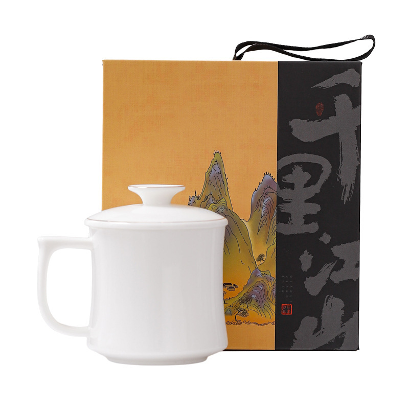 羊脂玉の磁器の事務の杯の三日月はお茶の陶磁器の杯の個人の仕事の会議の贈り物のマークのコップを濾過します。|undefined
