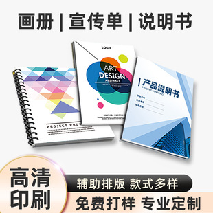 �S�Ҷ��Ʈ����¿��������s־���b�D�ԏS�Ҹ���ӡˢ�����κ����f��