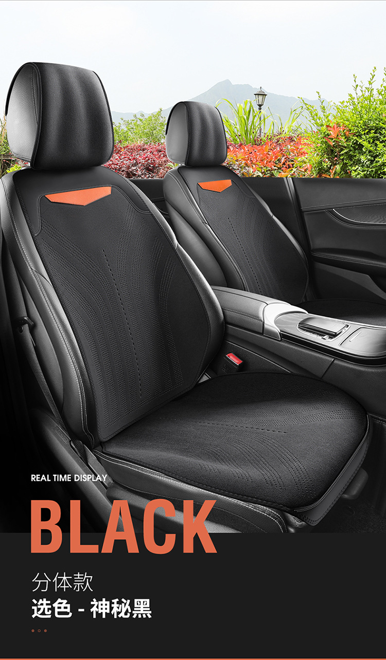 The New Suede Leather for the Ideal 2025 Model Is Suitable for All Ideal Car Saddle Pads for All Seasons and Is Available for Wholesale