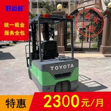 �S��2����֧�c늄Ӳ�܇�����T������3�װ�����³���