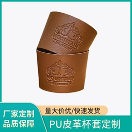 化妆包;纸巾盒;收纳袋收纳包