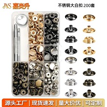200�����P䓴�׿��׼�15mm���ۺ�������춿����Ƥ���·�������