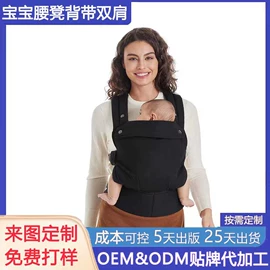 冰袋冰包;旅行包袋;休闲背包