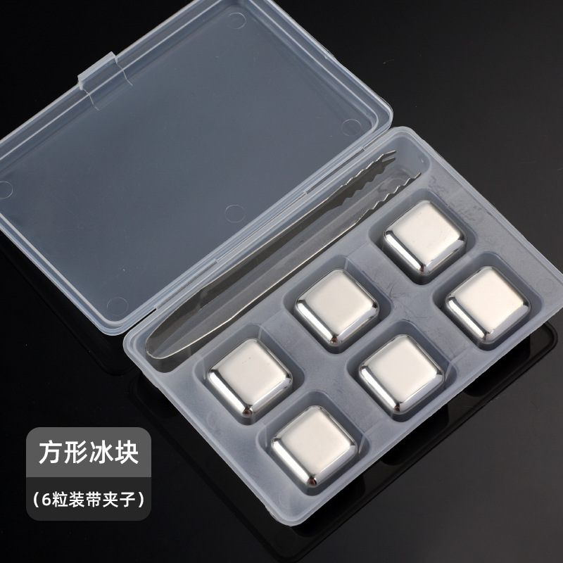 6 얼음 폴더 저장 상자