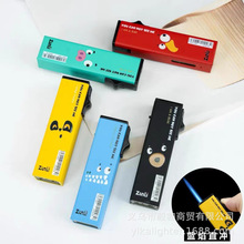 25爆款厂家批发网红卡通扣扣机铁壳金属防风充气打火机定 制广告