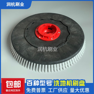 ���ZV5ϴ�ؙCˢ�P���ǊW����OK-500ϴ��ˢGT50����ëˢGM50B���