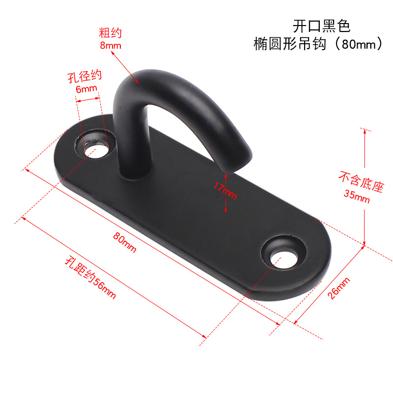 Gancho montado en el techo de acero inoxidable engrosado, gancho portador de carga para techo de pared, gancho de techo para colgar pantallas de proyección, gancho único para pared con clavo de techo.