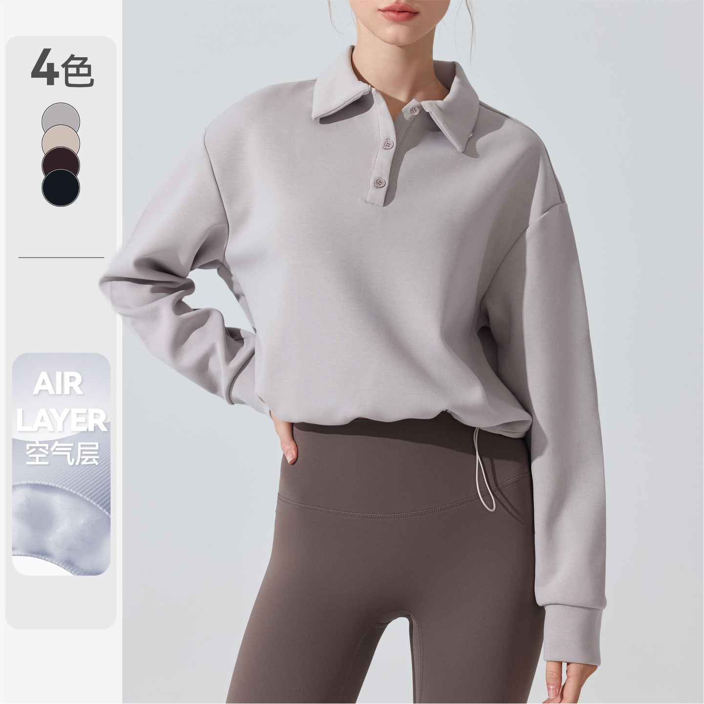 Cross-Border Air Layer Sports Sweatshirt Drawstring Yoga Fitness Long-Sleeve Top for Women, Lazy Style Loose Sports Jacket for Autumn