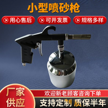 �羳���N�ֳ�ʽС�͇�ɰ����ӱ�yʽ��ɰ�����P����ĥɰ��䓇�ɰ