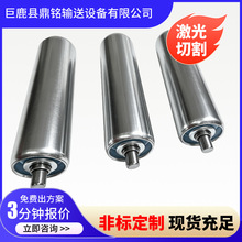 ���P䓟o������\��݁��ˮ��ݔ�͙C�LͲ���͎��L�S���ĄӝL݆݁Ͳ