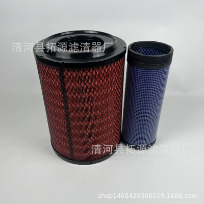 K2332PU hava filtri JAC Jianghuai Weiling Dingli 50-Bell hava filtri