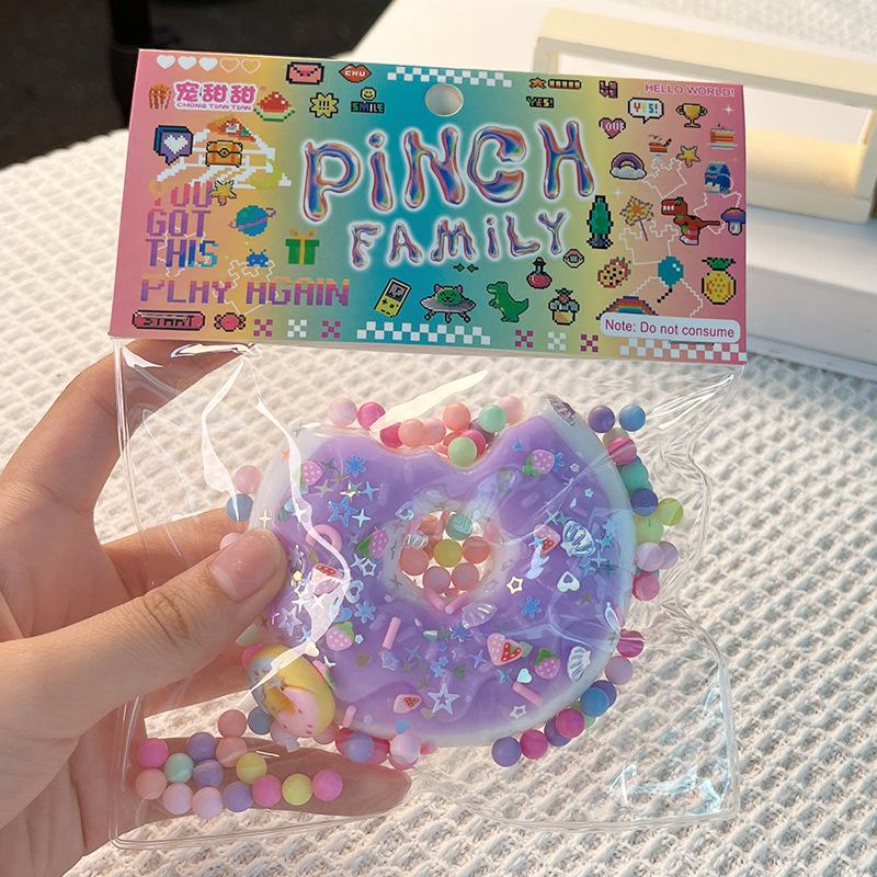 물린 도넛☆하얀색