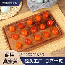 8-10��100ö���̵��S���ßo�������ͷ�ɳ���ӵ��S����決�W��
