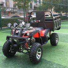 带货斗农夫车 沙滩车ATV 全地形越野车 UTV场地山地越野摩托车
