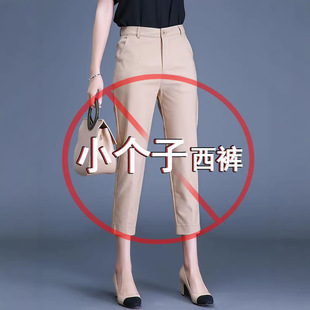 С���Ӱ˷�ѝŮС�_��ѝ���ﶬ������a��mm�����}���ŷ����eѝ��