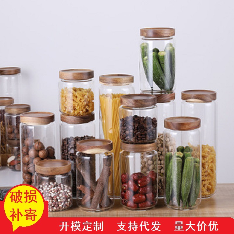 Fábrica al por mayor de la cocina del hogar de madera de acacia sellada tarro de almacenamiento sellado al por mayor Gaopeng botella de almacenamiento de vidrio de silicio