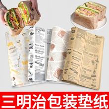 �бP����|���決��ʳƷ���ͼ�����һ����С�ԉ|�������ΰ��b