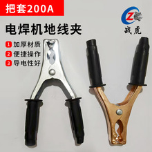 ��~����200A�ؾ��A늺��C�׾��A����t����200A �F؛����