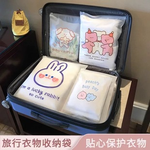 ���������ռ{���������·�Ь�ӷ��b��ˮ�ܷ�͸�������������ռ{��