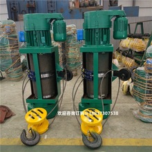 单梁天车电动葫芦龙门吊电动葫芦单梁双梁桥式起重机电动葫芦